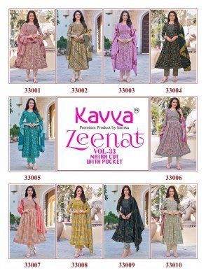 Kavya Zeenat Vol 33 Nayra Cut  Kurti Pant Dupatta Catloge wholesale  readymade suit catalogs