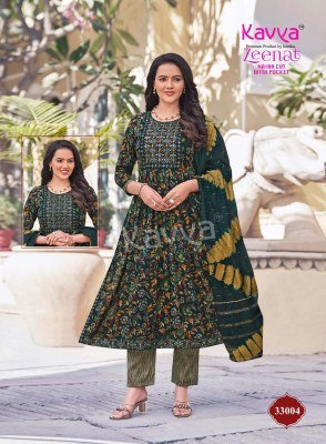 Kavya Zeenat Vol 33 Nayra Cut  Kurti Pant Dupatta Catloge wholesale  readymade suit catalogs