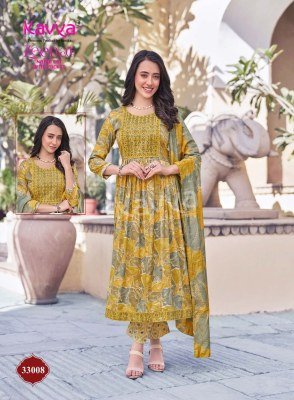 Kavya Zeenat Vol 33 Nayra Cut  Kurti Pant Dupatta Catloge wholesale  readymade suit catalogs