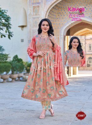 Kavya Zeenat Vol 33 Nayra Cut  Kurti Pant Dupatta Catloge wholesale  readymade suit catalogs