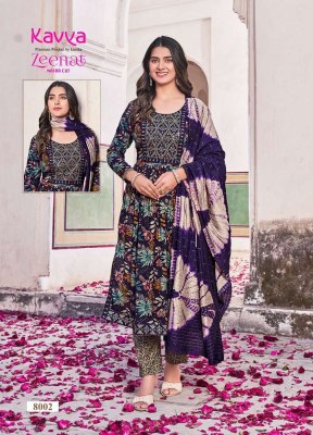 Kavya Zeenat Vol 8 Nayra Cut Embroidery Work Kurti Pant Dupatta Set Wholesale Kurti catalogue  kurtis catalogs