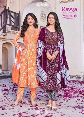 Kavya Zeenat Vol 8 Nayra Cut Embroidery Work Kurti Pant Dupatta Set Wholesale Kurti catalogue  kurtis catalogs