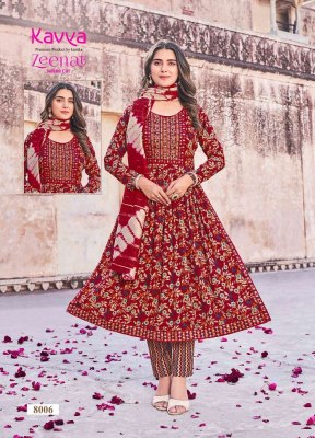 Kavya Zeenat Vol 8 Nayra Cut Embroidery Work Kurti Pant Dupatta Set Wholesale Kurti catalogue  kurtis catalogs