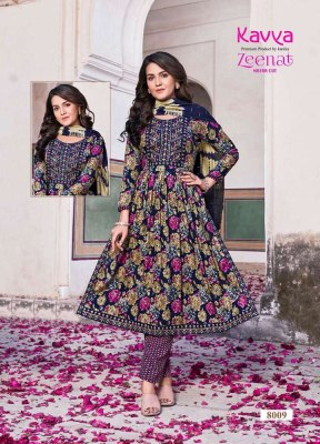 Kavya Zeenat Vol 8 Nayra Cut Embroidery Work Kurti Pant Dupatta Set Wholesale Kurti catalogue  kurtis catalogs