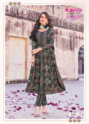 Kavya Zeenat Vol 8 Nayra Cut Embroidery Work Kurti Pant Dupatta Set Wholesale Kurti catalogue  kurtis catalogs