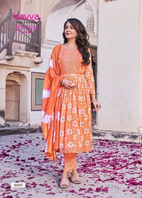 Kavya Zeenat Vol 8 Nayra Cut Embroidery Work Kurti Pant Dupatta Set Wholesale Kurti catalogue  kurtis catalogs