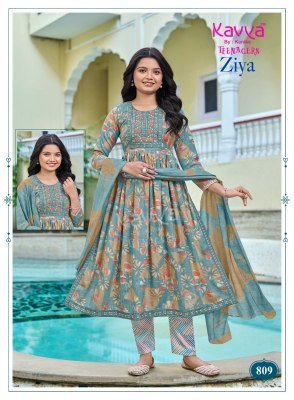 Kavya Ziya Volume 8 Nayra Cut Capsule Foil Print Kurti Pant with Chanderi Sequence Dupatta Set kurti pant with dupatta Catalogs