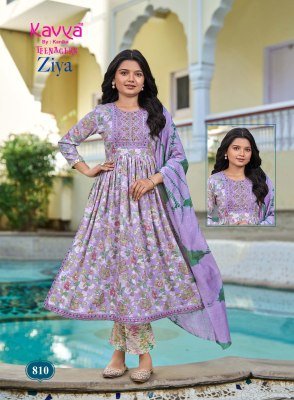 Kavya Ziya Volume 8 Nayra Cut Capsule Foil Print Kurti Pant with Chanderi Sequence Dupatta Set kurti pant with dupatta Catalogs