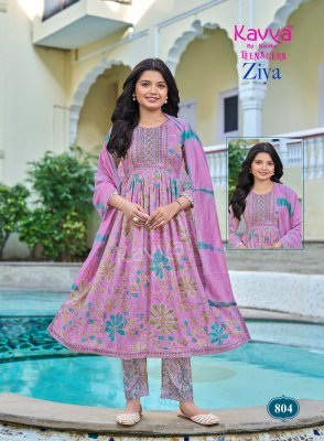 Kavya Ziya Volume 8 Nayra Cut Capsule Foil Print Kurti Pant with Chanderi Sequence Dupatta Set kurti pant with dupatta Catalogs