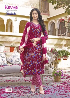 Kavya by Rashmika vol 1 premium quality reyon straight kurti bottom and dupatta catalogue at wholesale price readymade suit catalogs