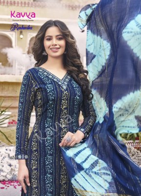 Kavya by Rashmika vol 1 premium quality reyon straight kurti bottom and dupatta catalogue at wholesale price readymade suit catalogs