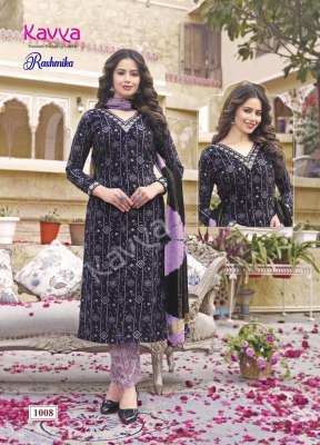 Kavya by Rashmika vol 1 premium quality reyon straight kurti bottom and dupatta catalogue at wholesale price readymade suit catalogs