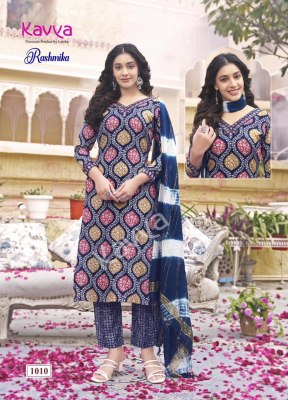 Kavya by Rashmika vol 1 premium quality reyon straight kurti bottom and dupatta catalogue at wholesale price readymade suit catalogs