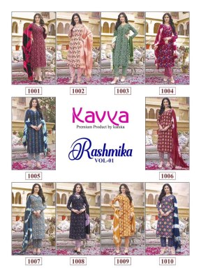 Kavya by Rashmika vol 1 premium quality reyon straight kurti bottom and dupatta catalogue at wholesale price readymade suit catalogs