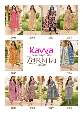 Kavya by Zarina vol 2 nyra cut Premium quality pure cambric nyra cut readymade suit at wholesale price  sarees catalogs
