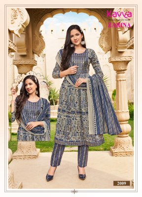 Kavya by Zarina vol 2 nyra cut Premium quality pure cambric nyra cut readymade suit at wholesale price  sarees catalogs