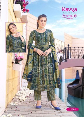 Kavya by Zeenat vol 1 foil printed top bottom with dupatta catalogue at low rate readymade suit catalogs