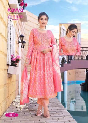 Kavya by Zeenat vol 1 foil printed top bottom with dupatta catalogue at low rate readymade suit catalogs