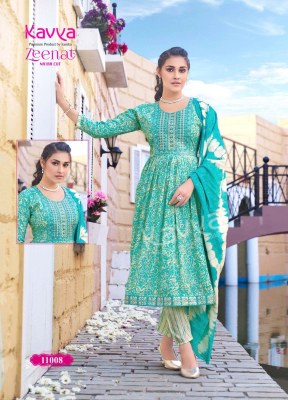 Kavya by Zeenat vol 1 foil printed top bottom with dupatta catalogue at low rate readymade suit catalogs