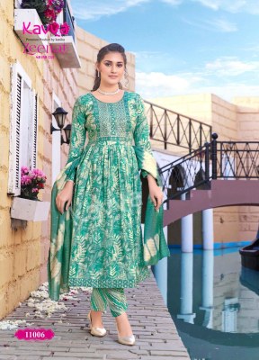 Kavya by Zeenat vol 1 foil printed top bottom with dupatta catalogue at low rate readymade suit catalogs