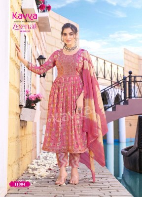 Kavya by Zeenat vol 1 foil printed top bottom with dupatta catalogue at low rate readymade suit catalogs