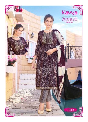 Kavya by Zeenat vol 1 foil printed top bottom with dupatta catalogue at low rate readymade suit catalogs