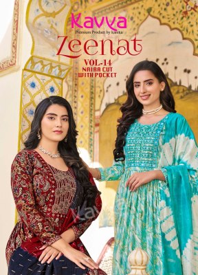 Kavya by Zeenat vol 14 capsual foil print flared kurti pant and dupatta catalogue at low rate fancy Anarkali suit catalogs