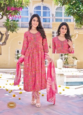 Kavya by Zoya vol 3 premium rayon foil print kurti pant and dupatta catalogue at low rate readymade suit catalogs