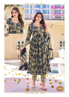 Kavya by Zoya vol 3 premium rayon foil print kurti pant and dupatta catalogue at low rate readymade suit catalogs