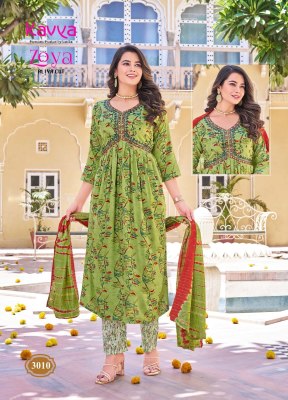 Kavya by Zoya vol 3 premium rayon foil print kurti pant and dupatta catalogue at low rate readymade suit catalogs
