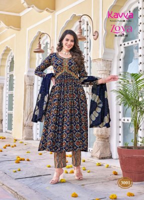 Kavya by Zoya vol 3 premium rayon foil print kurti pant and dupatta catalogue at low rate readymade suit catalogs