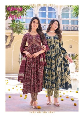 Kavya by Zoya vol 3 premium rayon foil print kurti pant and dupatta catalogue at low rate readymade suit catalogs