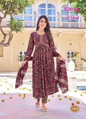 Kavya by Zoya vol 3 premium rayon foil print kurti pant and dupatta catalogue at low rate readymade suit catalogs