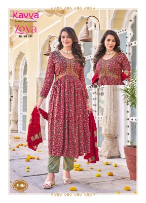 Kavya by Zoya vol 3 premium rayon foil print kurti pant and dupatta catalogue at low rate readymade suit catalogs