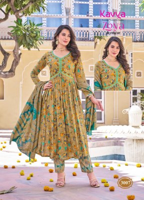 Kavya by Zoya vol 3 premium rayon foil print kurti pant and dupatta catalogue at low rate readymade suit catalogs