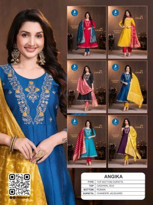 Kaya Angika Chanderi Roman Silk Kurti Pant Dupatta Set Designer Ethnic Wear Wholesale kurti pant with dupatta Catalogs