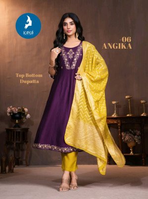 Kaya Angika Chanderi Roman Silk Kurti Pant Dupatta Set Designer Ethnic Wear Wholesale kurti pant with dupatta Catalogs