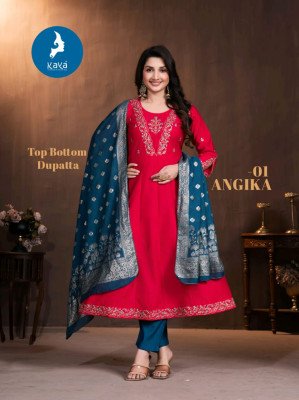 Kaya Angika Chanderi Roman Silk Kurti Pant Dupatta Set Designer Ethnic Wear Wholesale kurti pant with dupatta Catalogs