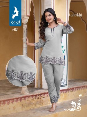 Kaya Anokhi  Roman Silk Co Ord Set Kurti catalogue wholesaler  kurtis catalogs