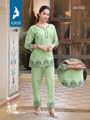 Kaya Anokhi  Roman Silk Co Ord Set Kurti catalogue wholesaler  kurtis catalogs