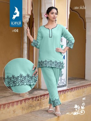 Kaya Anokhi  Roman Silk Co Ord Set Kurti catalogue wholesaler  kurtis catalogs