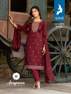 Kaya Anupama Roman Silk Readymade Salwar Kameez catalogue wholesaler  kurtis catalogs