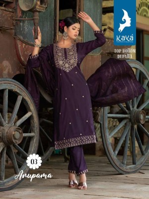 Kaya Anupama Roman Silk Readymade Salwar Kameez catalogue wholesaler  kurtis catalogs
