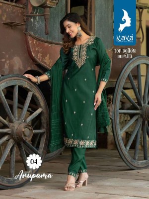 Kaya Anupama Roman Silk Readymade Salwar Kameez catalogue wholesaler  kurtis catalogs