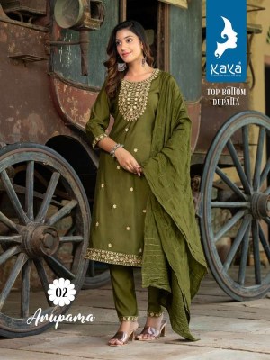 Kaya Anupama Roman Silk Readymade Salwar Kameez catalogue wholesaler  kurtis catalogs