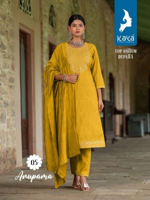 Kaya Anupama Roman Silk Readymade Salwar Kameez catalogue wholesaler  kurtis catalogs