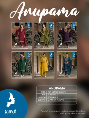 Kaya Anupama Roman Silk Readymade Salwar Kameez catalogue wholesaler  kurtis catalogs