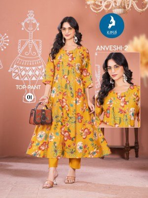 Kaya Anveshi Vol 2 Designer Kurti Collection Wholesale Rate kurtis catalogs