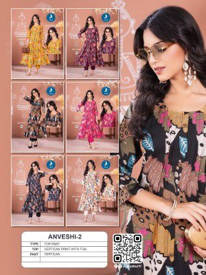 Kaya Anveshi Vol 2 Designer Kurti Collection Wholesale Rate kurtis catalogs