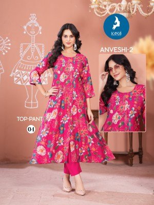 Kaya Anveshi Vol 2 Designer Kurti Collection Wholesale Rate kurtis catalogs